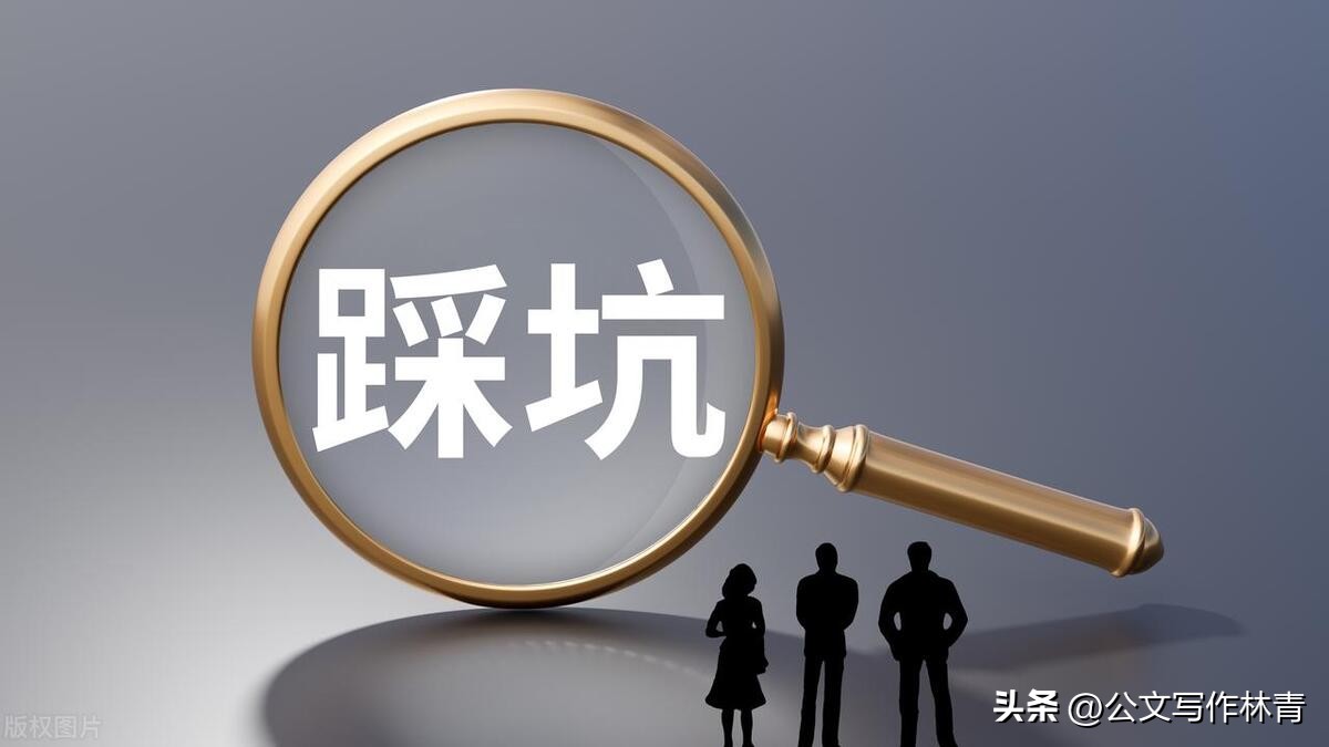 农行存折不注销会收管理费吗,农行长期不用会自动销户吗
