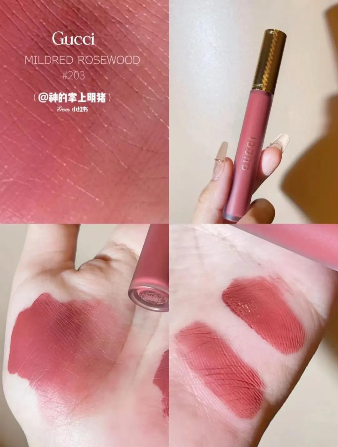 冬日必备口红，让一只口红拯救你的气色