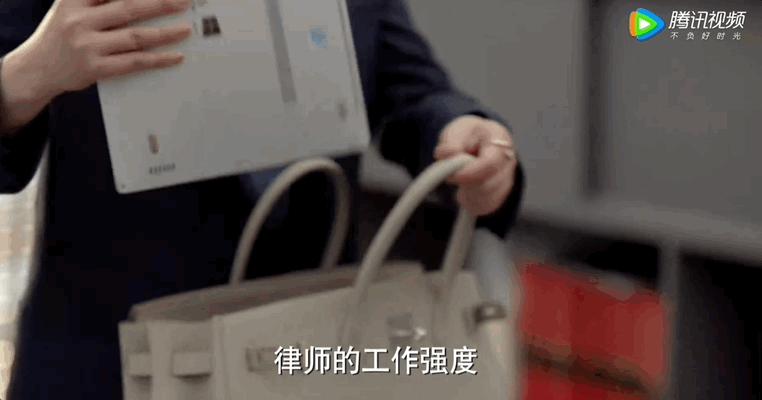 袁泉同款包包,袁泉的斜挎包