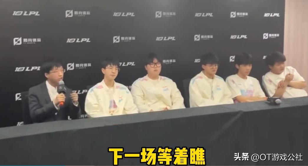 jdg战胜blgruler韦鲁斯,jdg战胜blg暂停