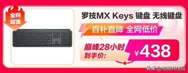 打印机特价,打印机特价出售