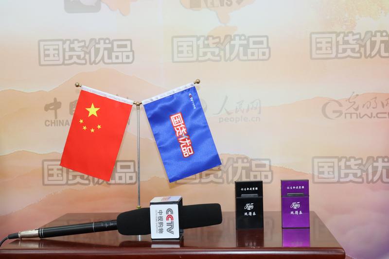 打造潜力新国货爱拼宝（靖江）科技有限公司强势入选《国货优品》