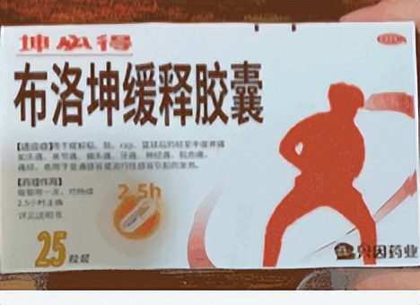 低gi食物表减脂,瞎吃不胖的食物