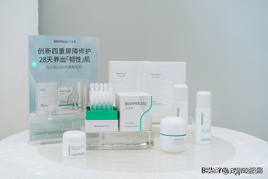 润百颜调理安肌面膜测评,润百颜安肌涂抹面膜官方旗舰店