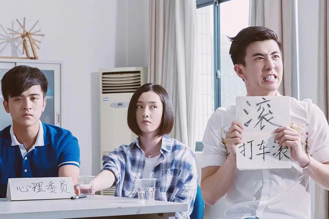 《三分野》看不够？8部青春校园甜剧奉上，每部都值得熬夜狂追