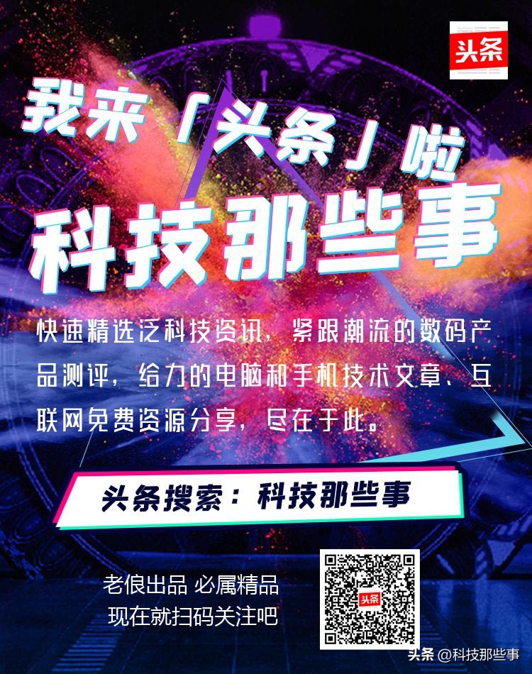iphone限免app最新,2021苹果app限免和折扣