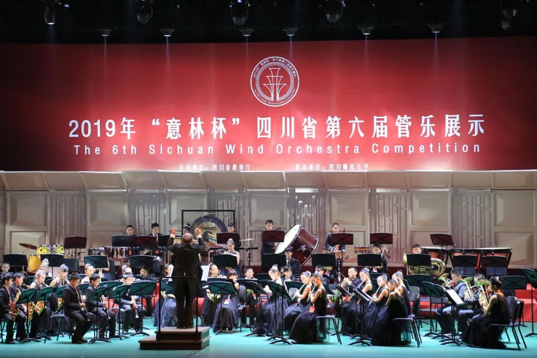 养好习惯育正品行｜四川天府新区新兴小学特色课程剪影