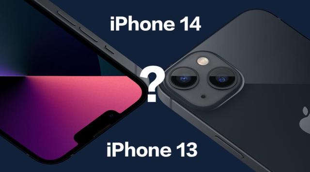 苹果14出来了iphone13值得买吗,iphone13现在值不值得入手