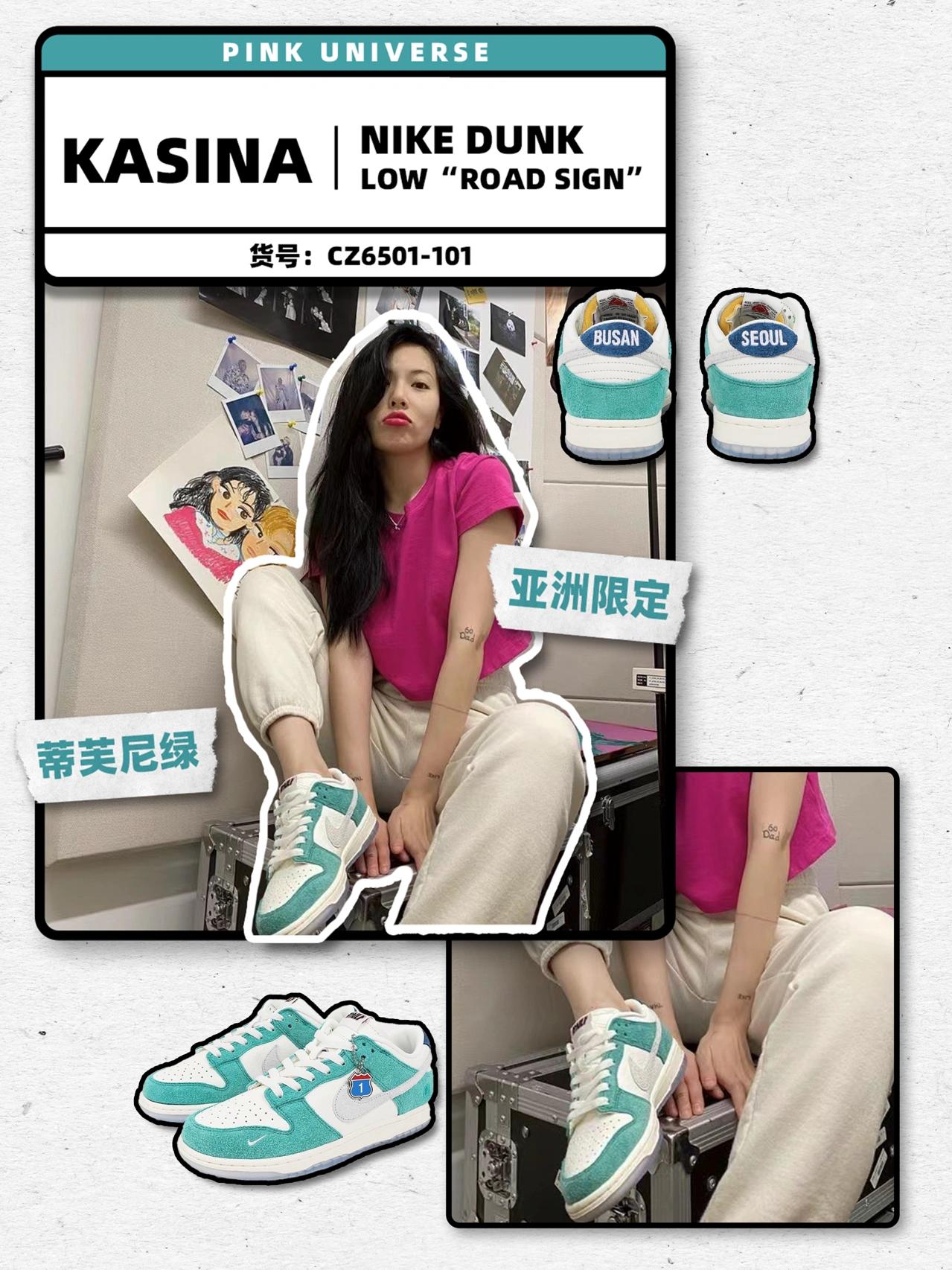 百搭款的dunk (经典百搭白色款dunk)