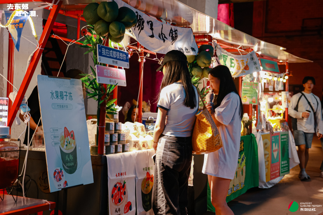 这场万人赶潮盛会,泰酷辣!