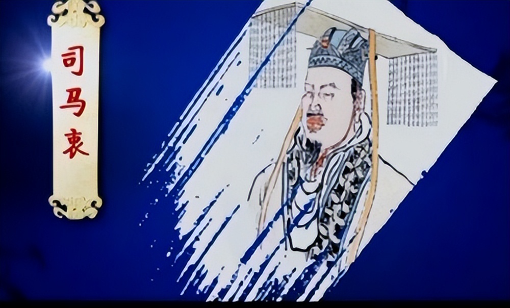 司马衷是司马炎的儿子吗,司马衷是司马炎第几个儿子