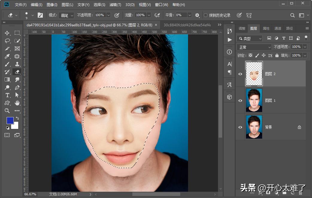 ps换脸教程图文教程,ps换脸术有趣的图片