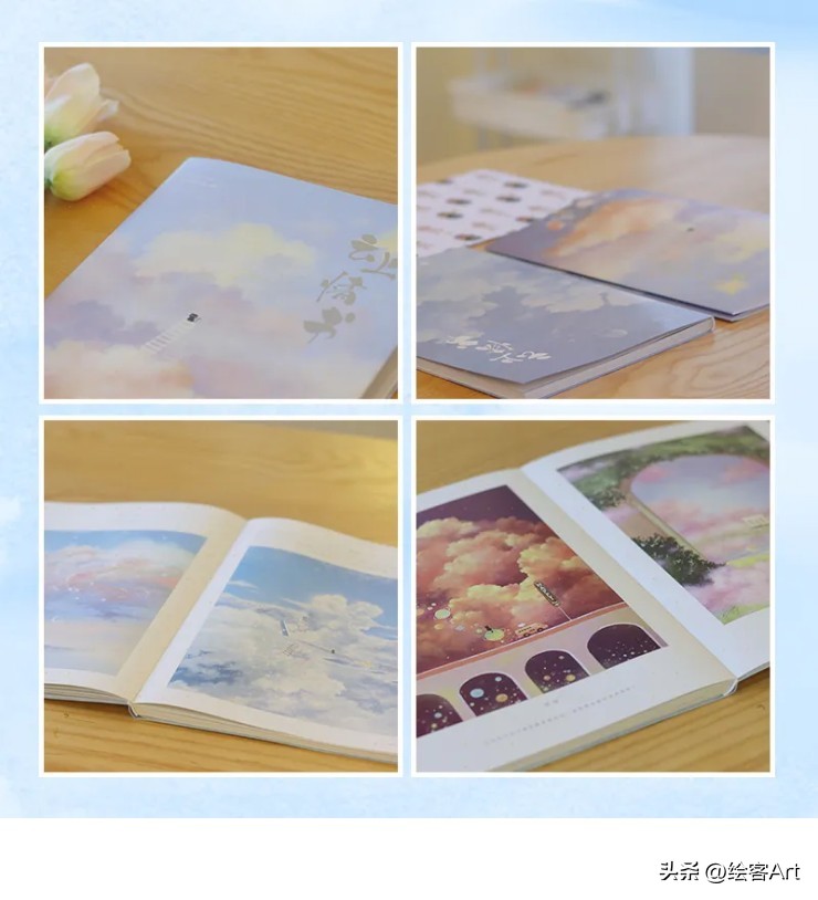 插画师的家里,插画师笔下温馨的家