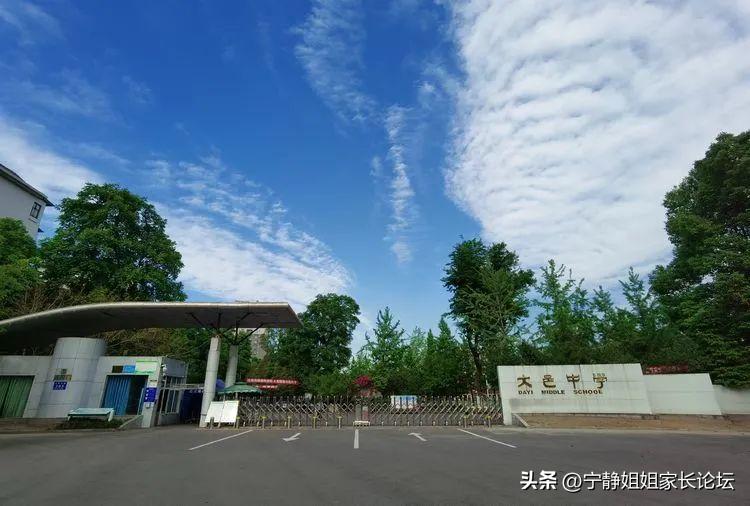 成绩不好不想读技校怎么办,成绩不好不想去读职高如何选专业