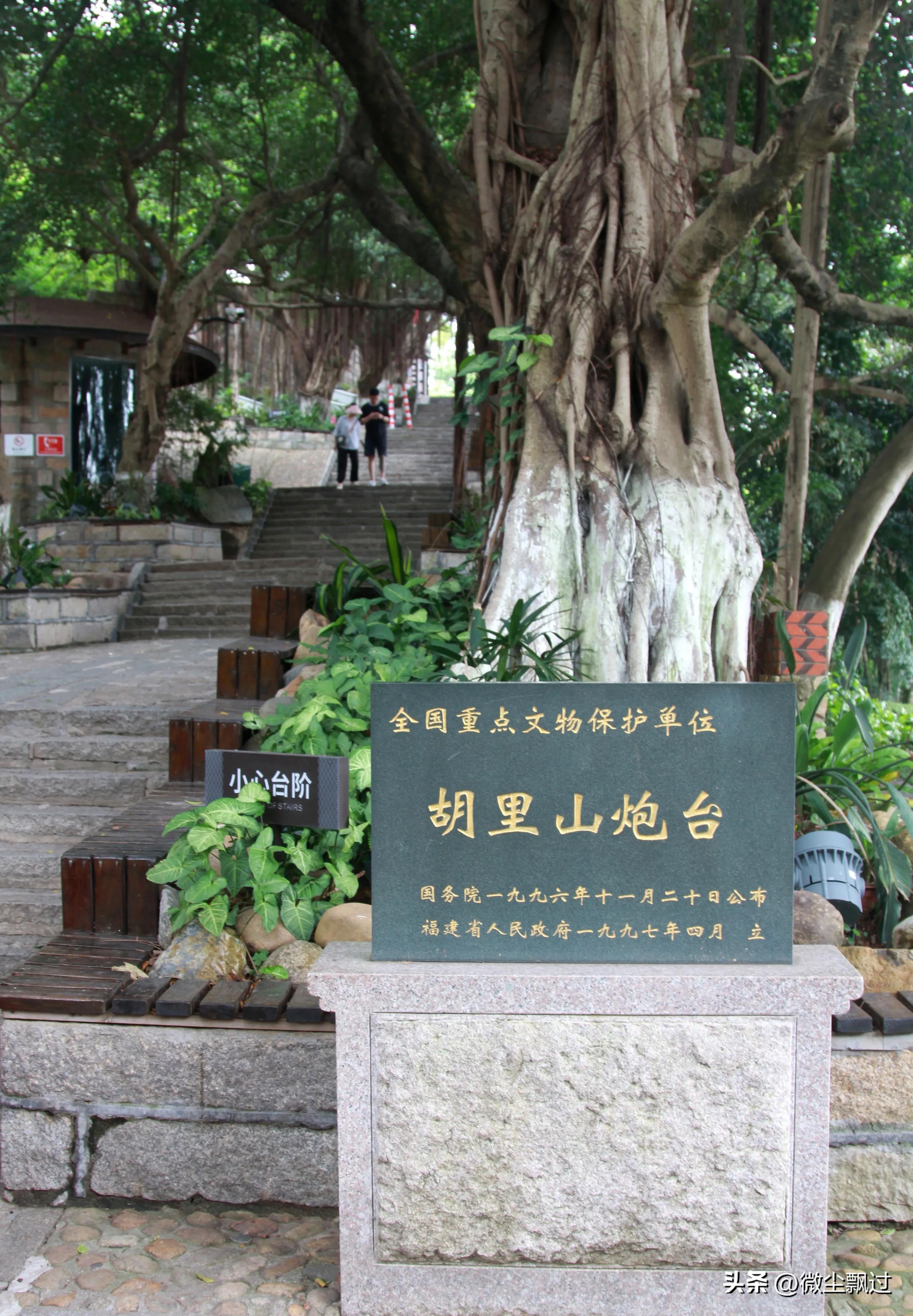 北京到福建自驾游10天,北京至福建高铁时刻表