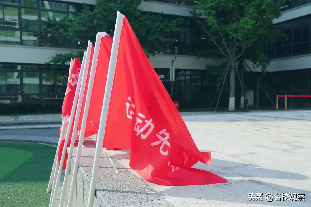 鎹锋姤棰戜紶纭曟灉绱疮,浼樼瀛﹀瓙鎹锋姤棰戜紶