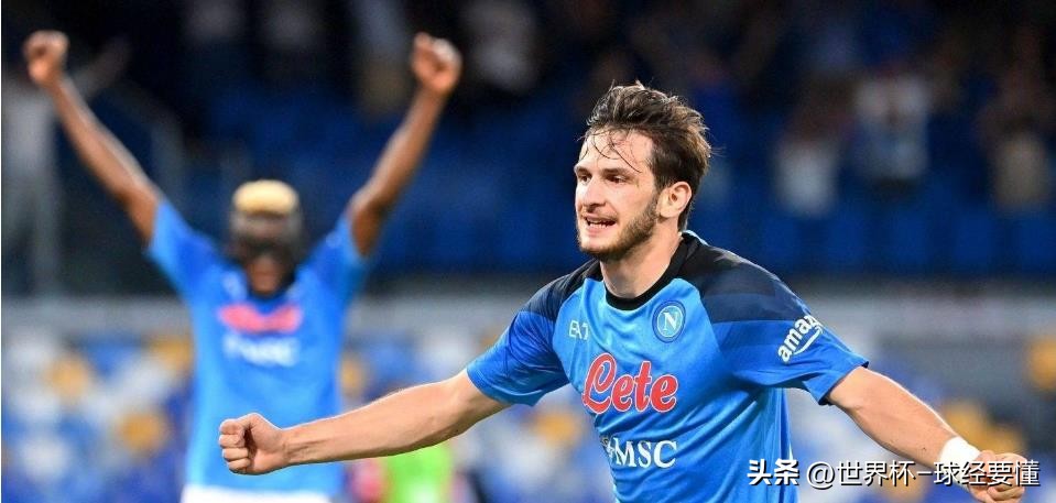 那不勒斯对意杯看法,那不勒斯看世界杯决赛