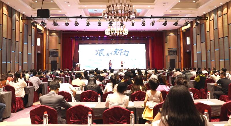 重磅！桥城五月欢乐季，2023年都匀市文化旅游玩法全网发布