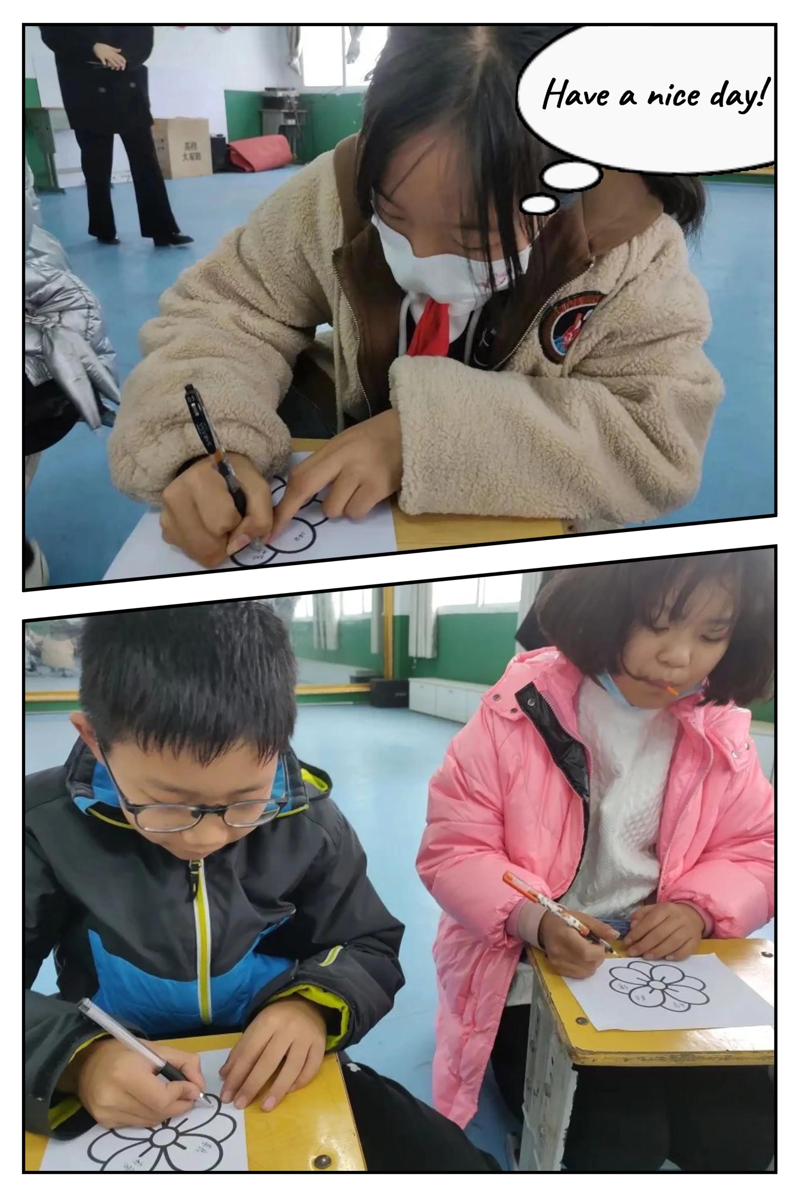 留守儿童心理健康关怀活动,向阳携行共创未来征文活动怎么写