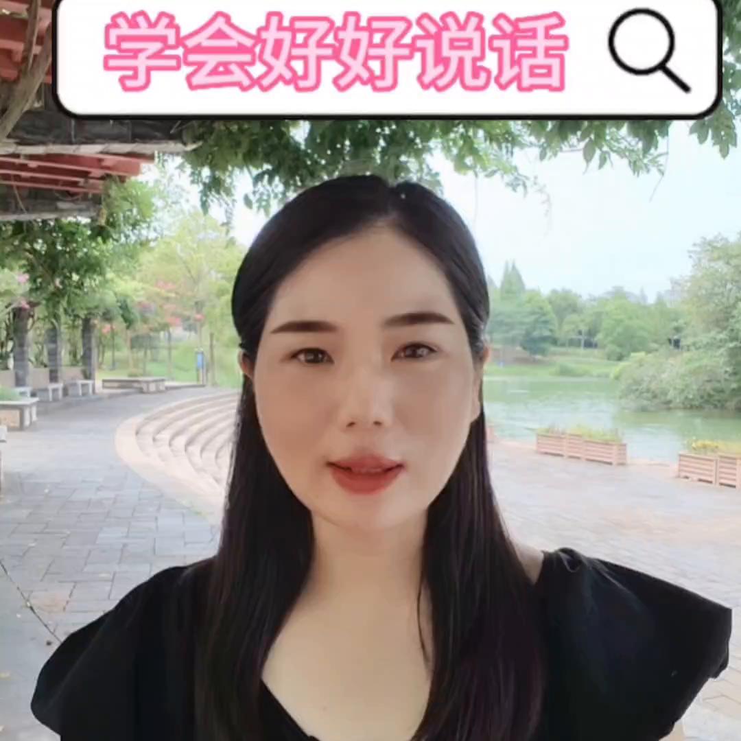 杨绛先生会说话与不会说话,杨绛先生怎么面对抱怨