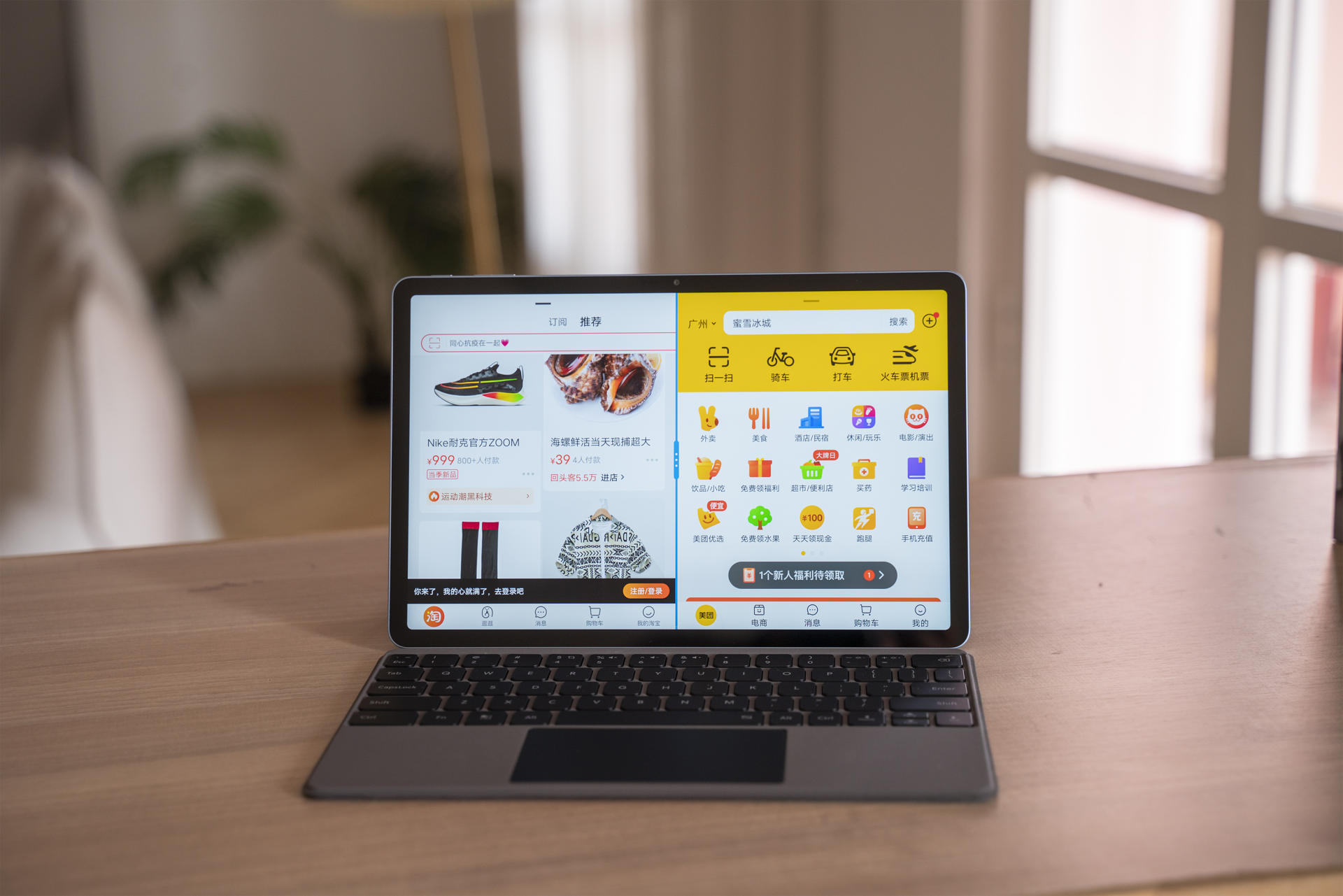 vivopad鍏ㄩ潰璁茶В,vivopad鍏ㄩ潰璇勬祴璁茶В