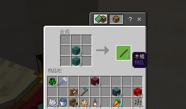 我的世界离谱道具,我的世界各种物品使用方法