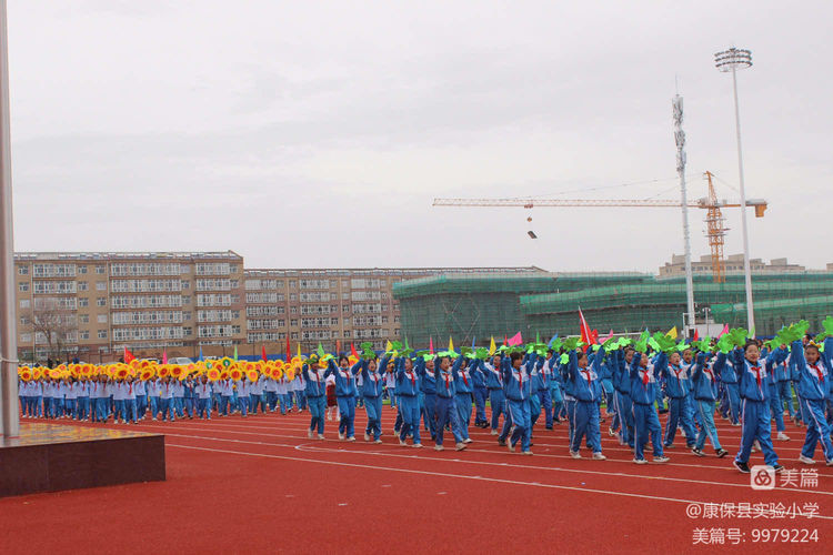 七彩童年放飞梦想绘画,实验小学庆六一活动美篇