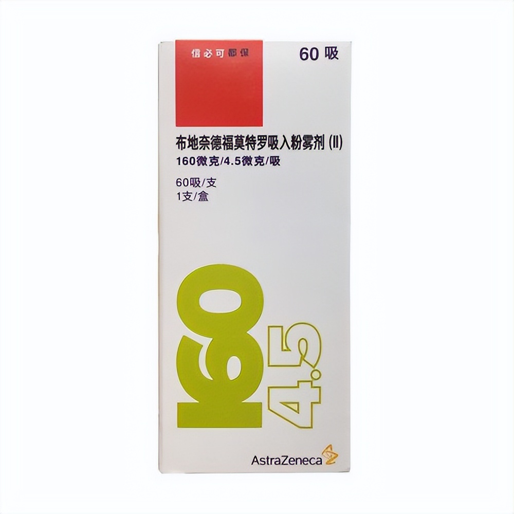 吸入激素的副作用是什么,了解吸入激素避免副作用