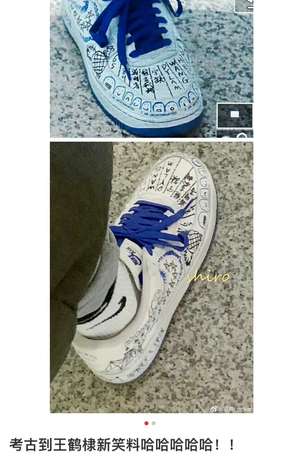 王鹤棣出席活动微博惊艳,王鹤棣一夜爆红的反应