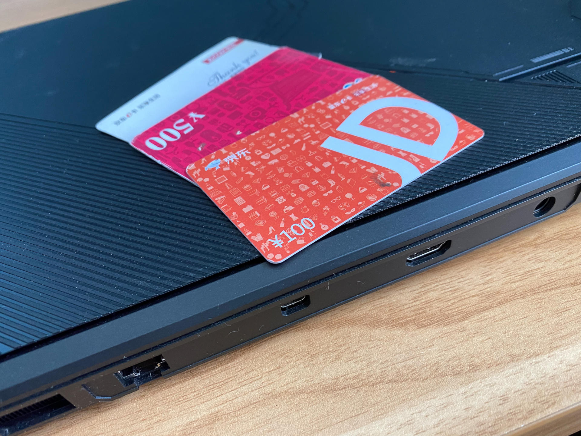 旧笔记本硬盘扩容教程图解,笔记本电脑怎么扩容硬盘内存