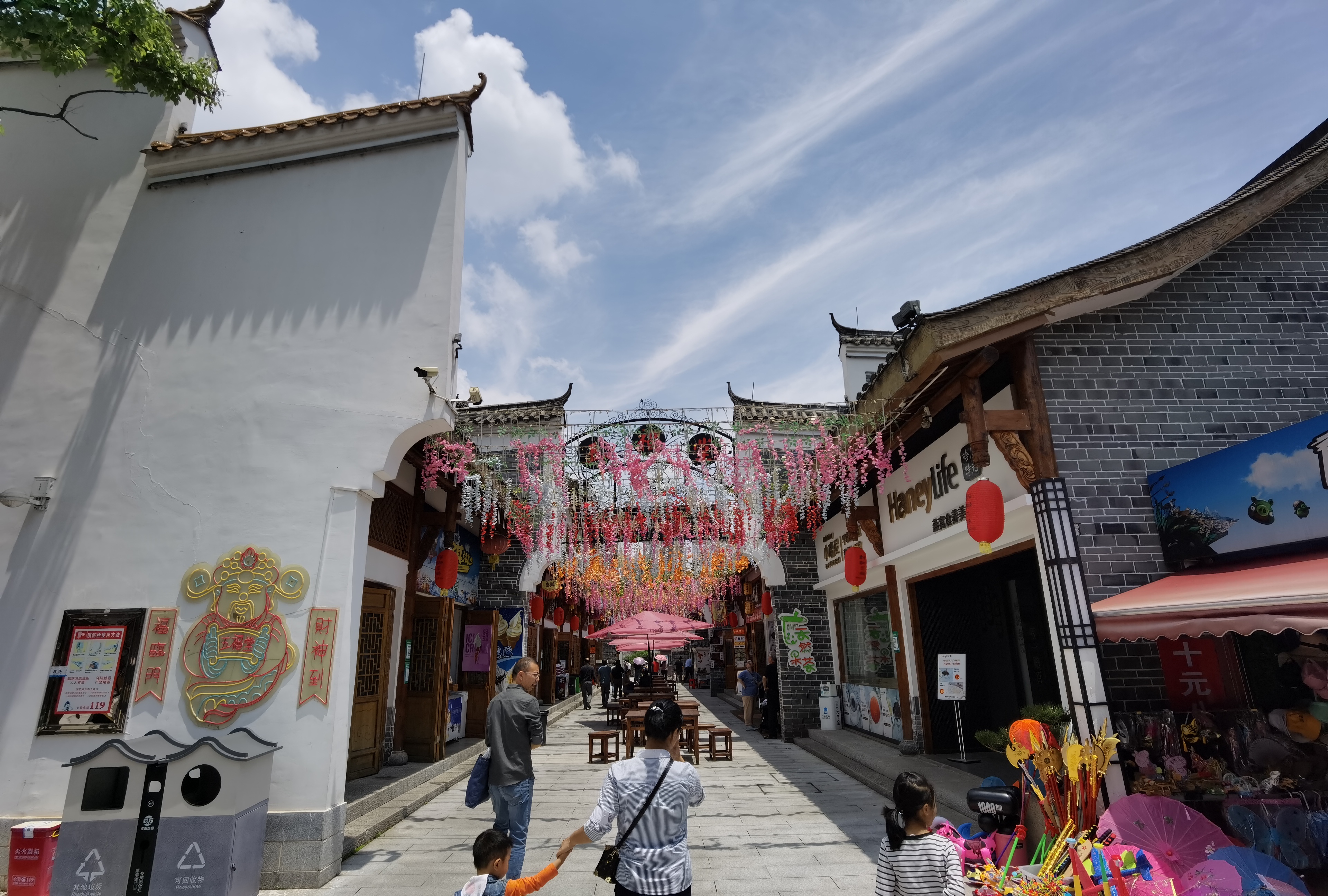 适合长沙岳麓区室内免费一日游,五城同建多彩岳麓