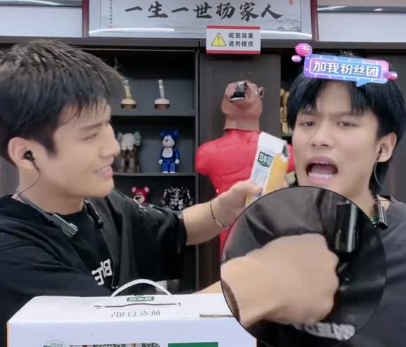 疯狂小杨哥带货翻车盘点,疯狂小杨哥带货翻车为啥