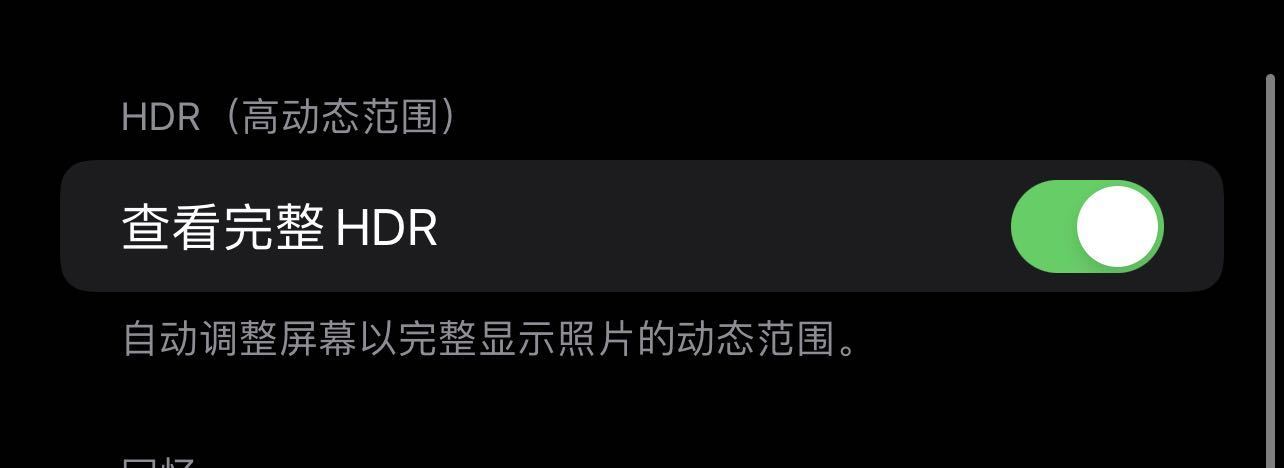 教不会拍照的人拍照技巧,不会拍照教你几个小技巧