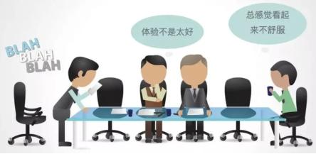 产品经理如何准备需求会,产品经理拿到一个需求怎么处理