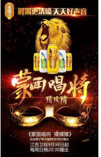 金嗓子为什么退市,金嗓子退市是好是坏