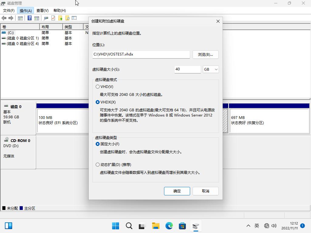 如何打造高效系统,如何打造安全可靠的操作系统