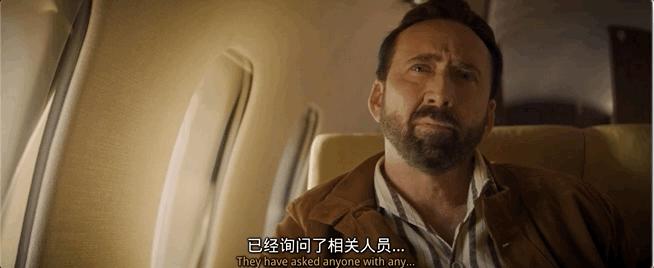 了不起的烂片之王,新的烂片之王