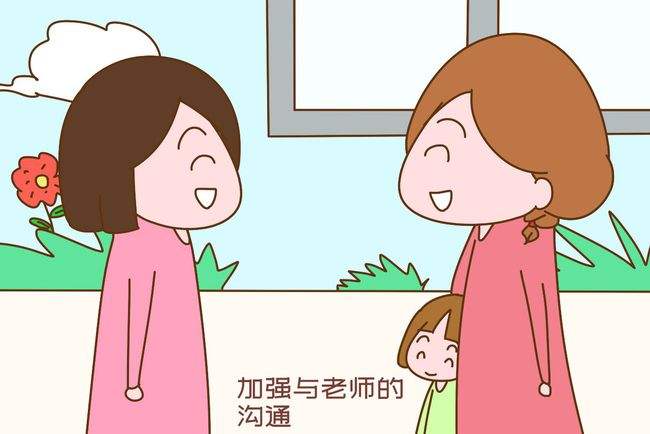 孩子老是打人怎么治,孩子经常出现打人情况是什么原因
