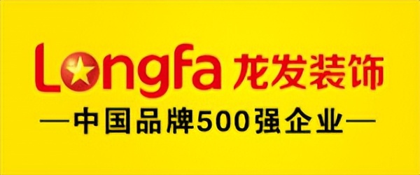 兰州市装修公司口碑最好的是哪家,兰州市比较可靠的装修公司