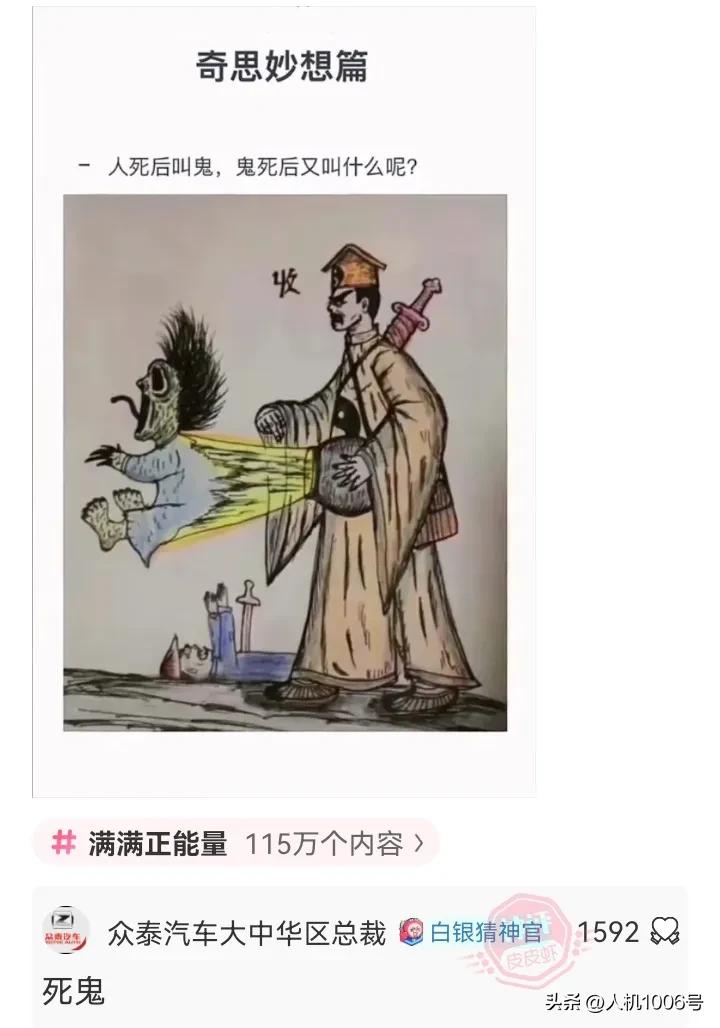苹果手机有哪些让你不能忍的缺点,吐槽苹果手机的一个缺点