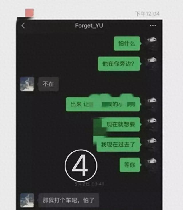 车展上的顶级车模让人迈不动步子,车展十分养眼的车模让人印象深刻