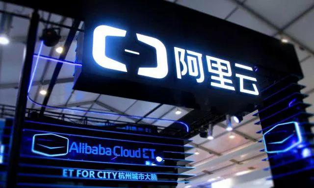 王坚阿里云有多厉害,阿里巴巴王坚有多厉害