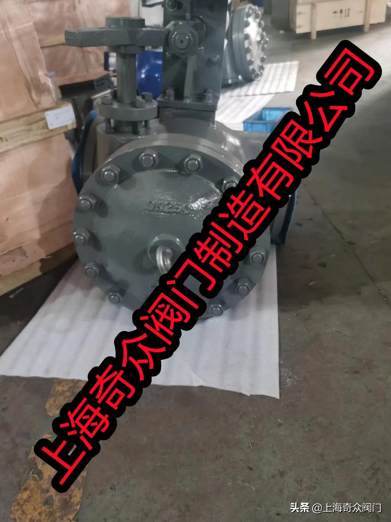 上海奇众蝶阀,上海奇众阀门有限公司联系方式