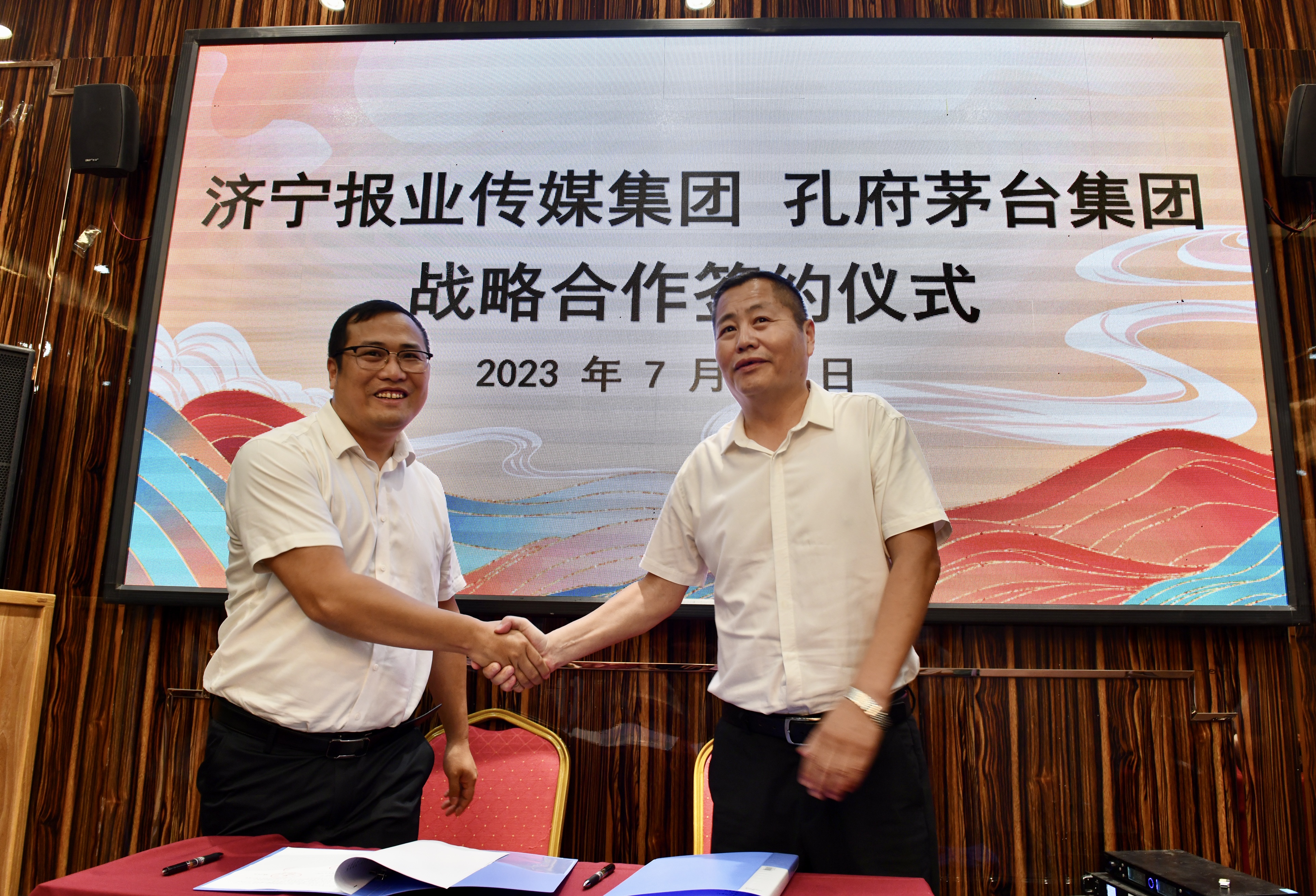 “济宁市金牌营养餐饮”展评活动昨日启动