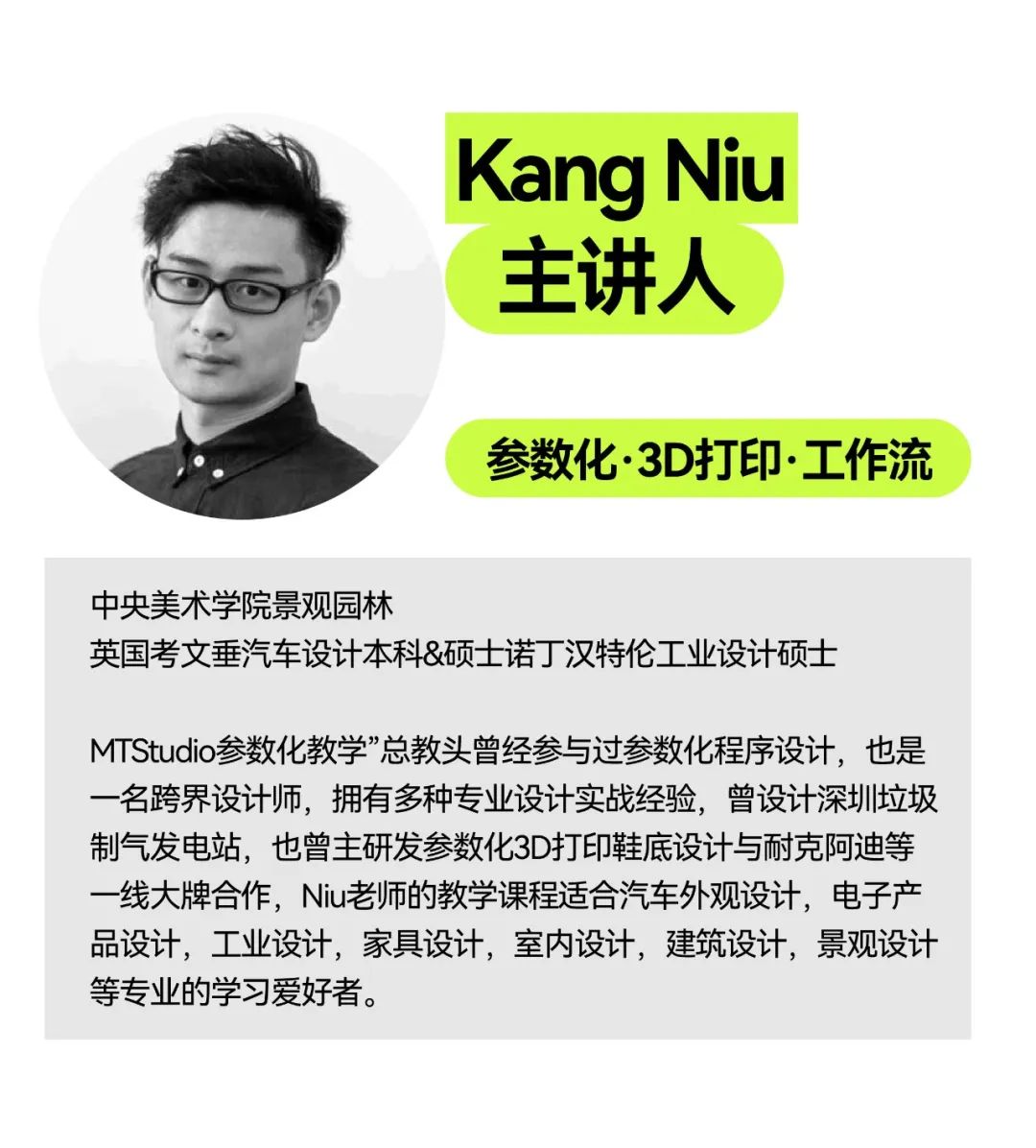 2024霍普杯解读,2016霍普杯解析