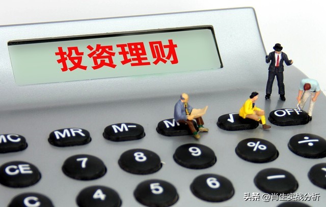 如何捕捉强势的牛股,分析近期牛股的技巧