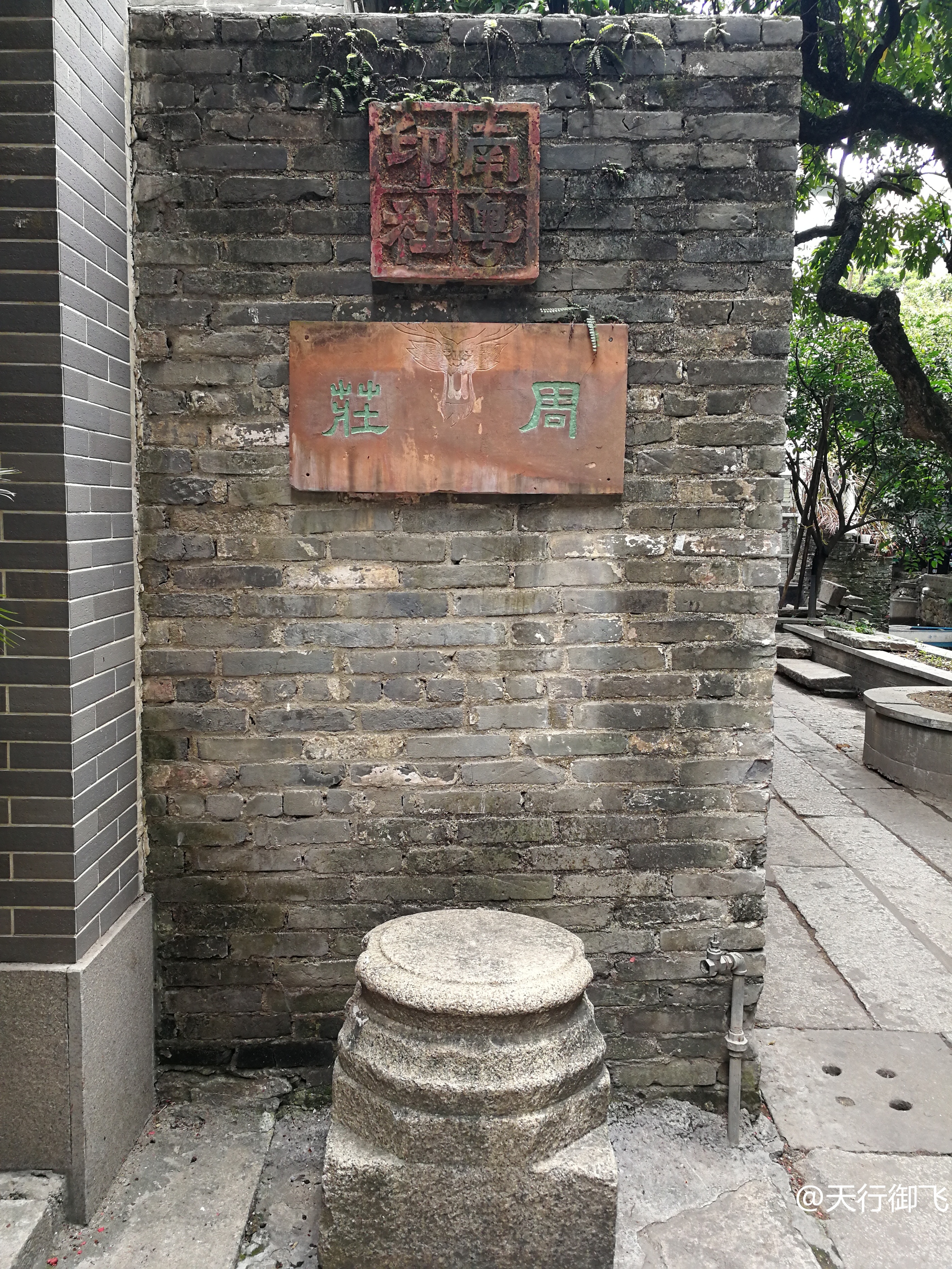 小洲村旅游景点地图,小洲村一日游最佳攻略