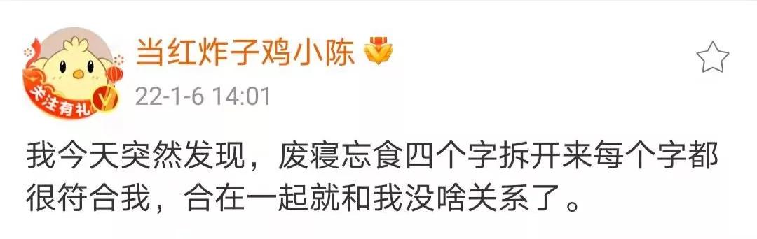 “男票打篮球裤子被队友扒了...”哈哈哈哈救命一整个社死了