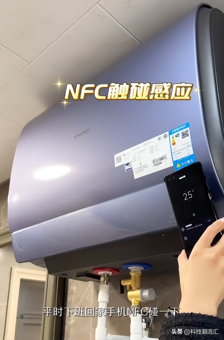 colmo热水器和卡萨帝热水器哪个好,即热式热水器高端品牌