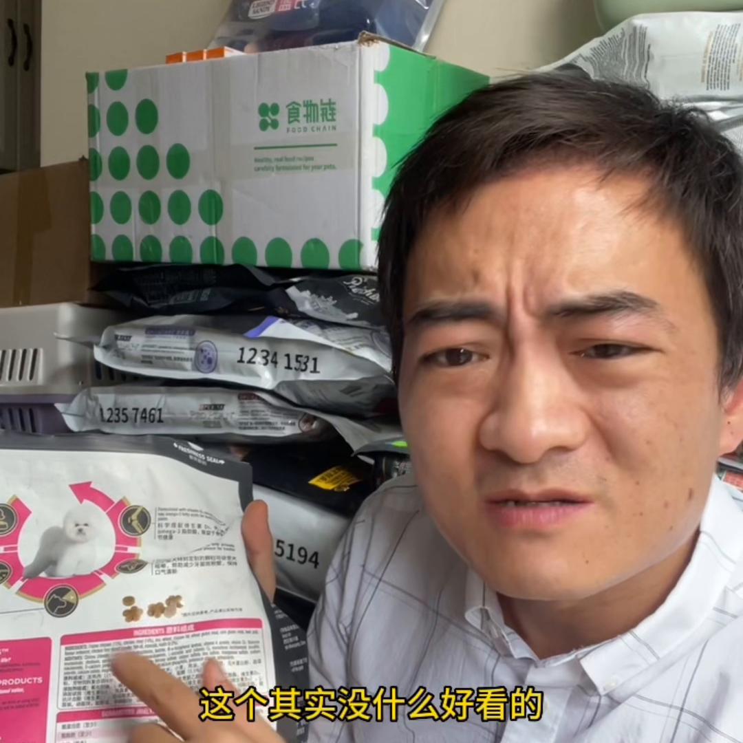 冠能猫粮选择,冠能的猫粮和狗粮